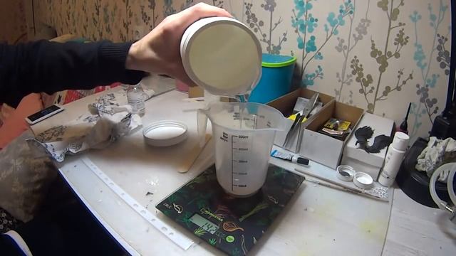 Литье пластика, сложная геометрия