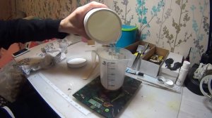 Литье пластика, сложная геометрия