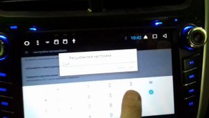 Смена логотипа автомобиля на магнитоле Android 7.1 для Хендай Солярис (Hyundai Solaris)