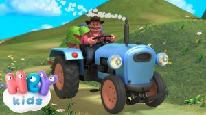 Canzone del trattore | cartoni trattori per bambini | HeyKids Italiano