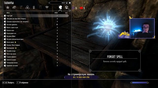 ??Skyrim: ОЧЕНЬ МНОГО МОДОВ #skyrim #скайрим #theelderscrolls #моды смотреть онлайн