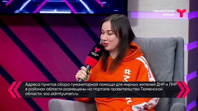 Волонтёрам нужны волонтёры смотреть онлайн