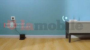 Roborock E5. Настройка, с чего начать после распаковки?