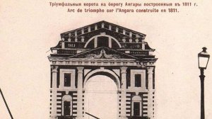 Исторический объект на ул. Декабрьских Событий - Московские ворота