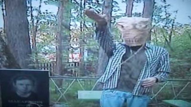 МБ Пакет - Радость через силу смотреть онлайн