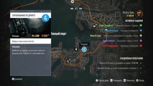 Прохождение Need For Speed 2015 — Часть 4: Toyota Supra из Форсажа