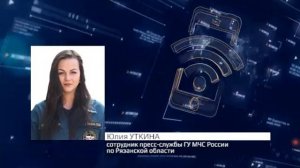 Найдено тело утонувшей девочки