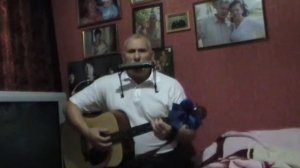 Песня для внука