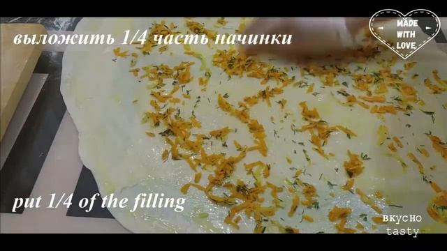 СУПЕР СЛОЁНАЯ ЛЕПЁШКА С ТЫКВОЙ. ТАДЖИКСКАЯ КАТЛАМА. LAYER Pita with pumpkin