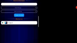 как растянуть экран в стандофф 2 если нету плавающего окна на редми пад