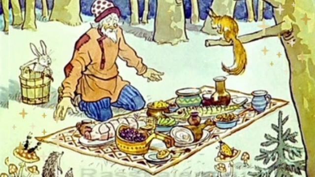 сказка Скатерть, баранчик и сума смотреть онлайн