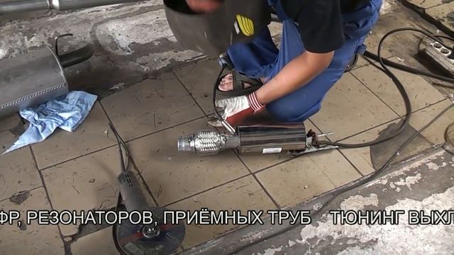 Замена катализатора  Chevrolet Niva. Замена катализатора в СПБ.