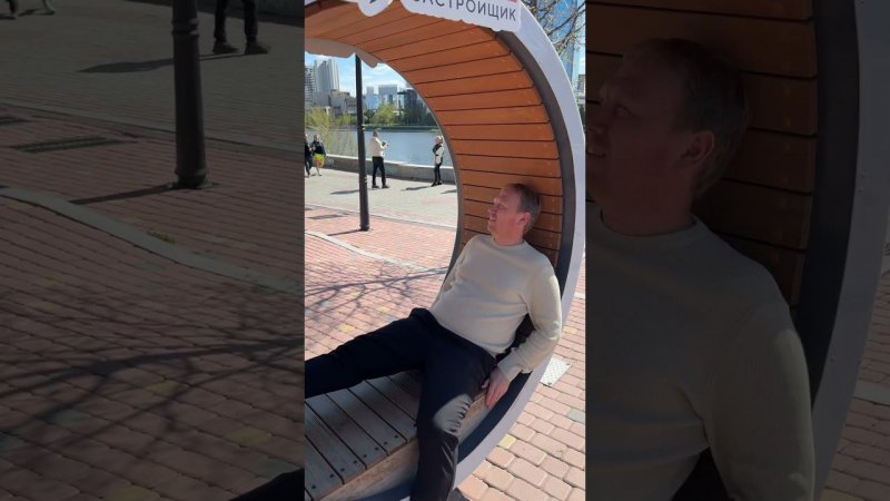 Она прекрасна