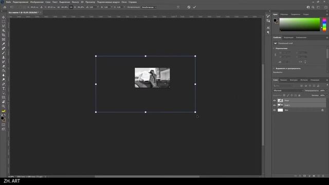 ИЗ ЧБ В ЦВЕТ В ДВА КЛИКА [PHOTOSHOP]