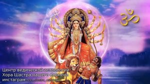 Om Devi Chandraghantaye Namah | ॐ देवी चंद्रघंटाय नमः | नवरात्री मंत्र जाप | २०२१ |