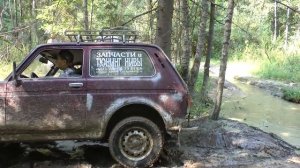 Нива 4х4. Екатерининский Тракт.