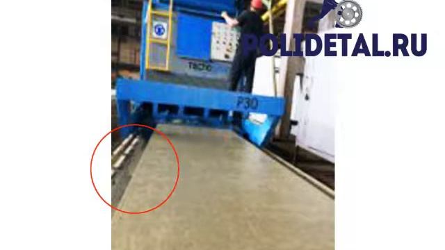 ПЫЖИ ДЛЯ ВИБРОФОРМУЮЩИХ МАШИН смотреть онлайн