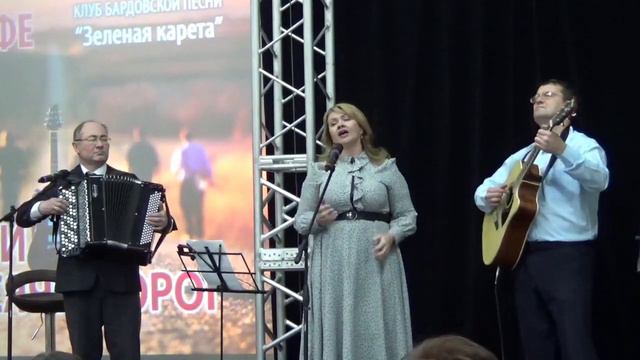 "Добро пожаловать домой" (автор И. Богушевская) исполняет Светлана Светличная смотреть онлайн