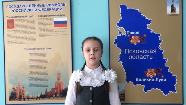 Соколова Валерия. Стихотворение А.С. Пушкина «Храни меня, мой талисман»