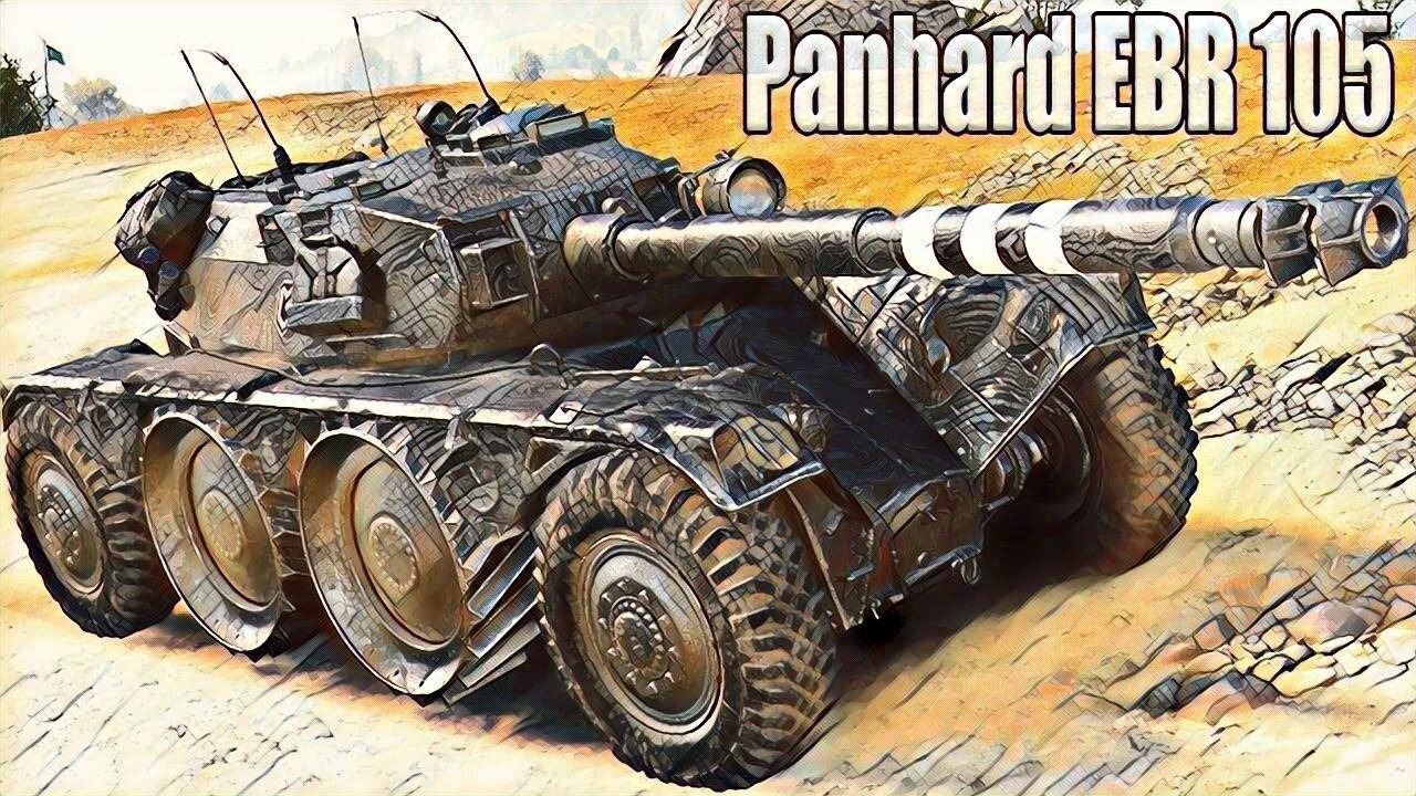World of Tanks путь к EBR 105#1 смотреть онлайн