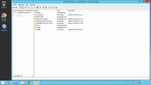 Как удалить защищённое подразделение в Active Directory | WINDOWS SERVER 2012, 2016, 2019