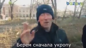 Рецепт плова - 5-ти минутная версия (Берем сначала укропу,потом кошачью жопу.25 картошек)