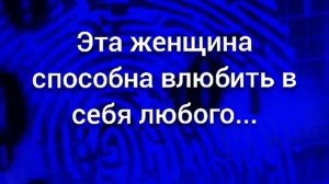 Значение имени Наталья Александра карма, характер и судьба Нумерологический разбор имен тайна.mp4
