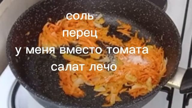 Голубцы с пекинской капустой ?вкусные нежные и легкие #рек #голубцы #голубцырецепт#реки #ужин #обед смотреть онлайн