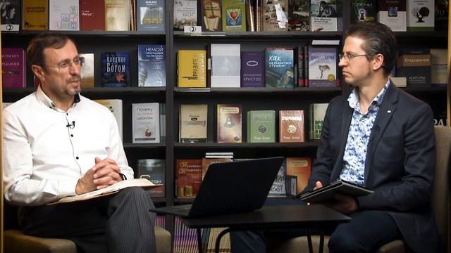 Можно ли христианину заниматься гипнозом? | "Библия говорит" | 814 смотреть онлайн