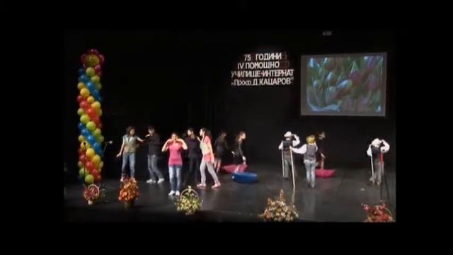 Ученици от СОУ за ДУС смотреть онлайн