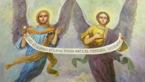 Антифон 1: Благослови душе моя...А. Ручкин #литургия