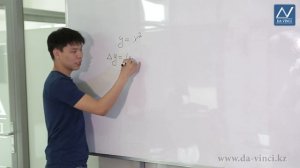 Математический анализ, 10 урок, Производная высших порядков. Дифференциал