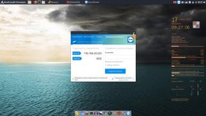 3 ArcolinuxB Cinnamon установка программ
