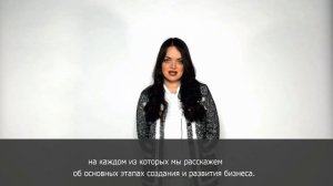 Преподаватели Fashion Practice - Ирина Максимова