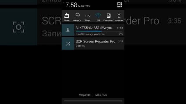 Как скачать майнкрафт 0.11.0. смотреть онлайн