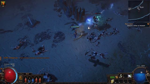 Они-Гороси и речь после выпадения/ Oni-Goroshi and Voices after drop. смотреть онлайн