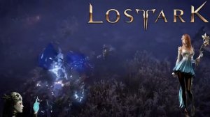 ОБЗОР класса МАГ (MAGICIAN) подкласс ПРИЗЫВАТЕЛЬ (SUMMONER) в игре LostArk.подкаст.превью.