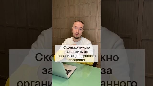 Важно обратить внимание при выборе исполнителя по паспорту АТЗ