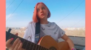 Мимо вселенной - Позвони ему, дура! (кавер)