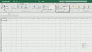Как убрать сетку в Excel