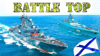 САМЫЕ МОЩНЫЕ КОРАБЛИ ВМФ РОССИИ ⭐ ВС РФ; Russian army; Военно-морской флот