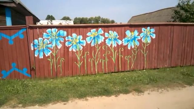 Творческий отпуск . Как раскрасила забор. смотреть онлайн