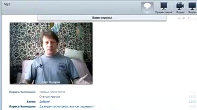 Управление состояниями смотреть онлайн