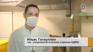 СОВРЕМЕННАЯ УСТАНОВКА ДЛЯ ОБЕЗЗАРАЖИВАНИЯ МЕДИЦИНСКИХ ОТХОДОВ ПОЯВИЛАСЬ В КДМЦ.