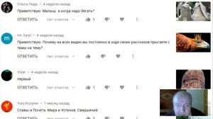 Святую Воду можно набирать в середине часа