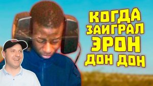 Лютые приколы в играх  WDF 239  Здоров, бандиты!.