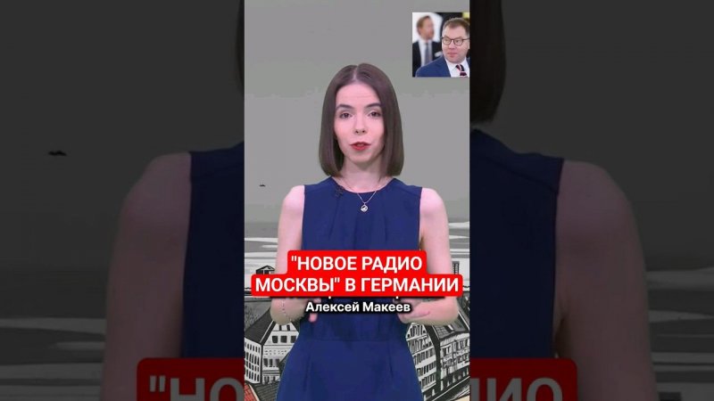 Посол Украины в ФРГ напал на немецкие газеты #папочкаканцлера #Германия #украина украина