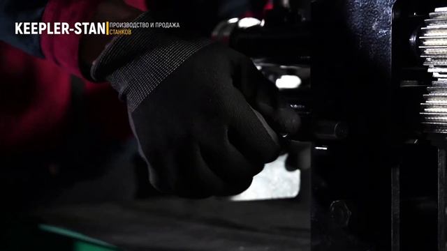 Зиг машина RM-140x1 смотреть онлайн