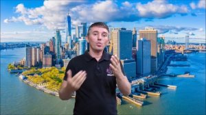 История создания города Нью-Йорк