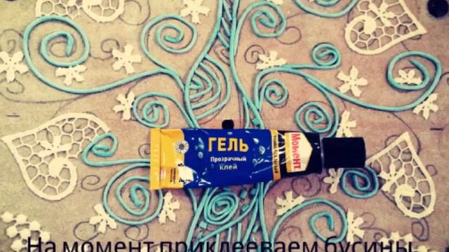Часы ,,Волшебное дерево" Пейп - арт. Diy.